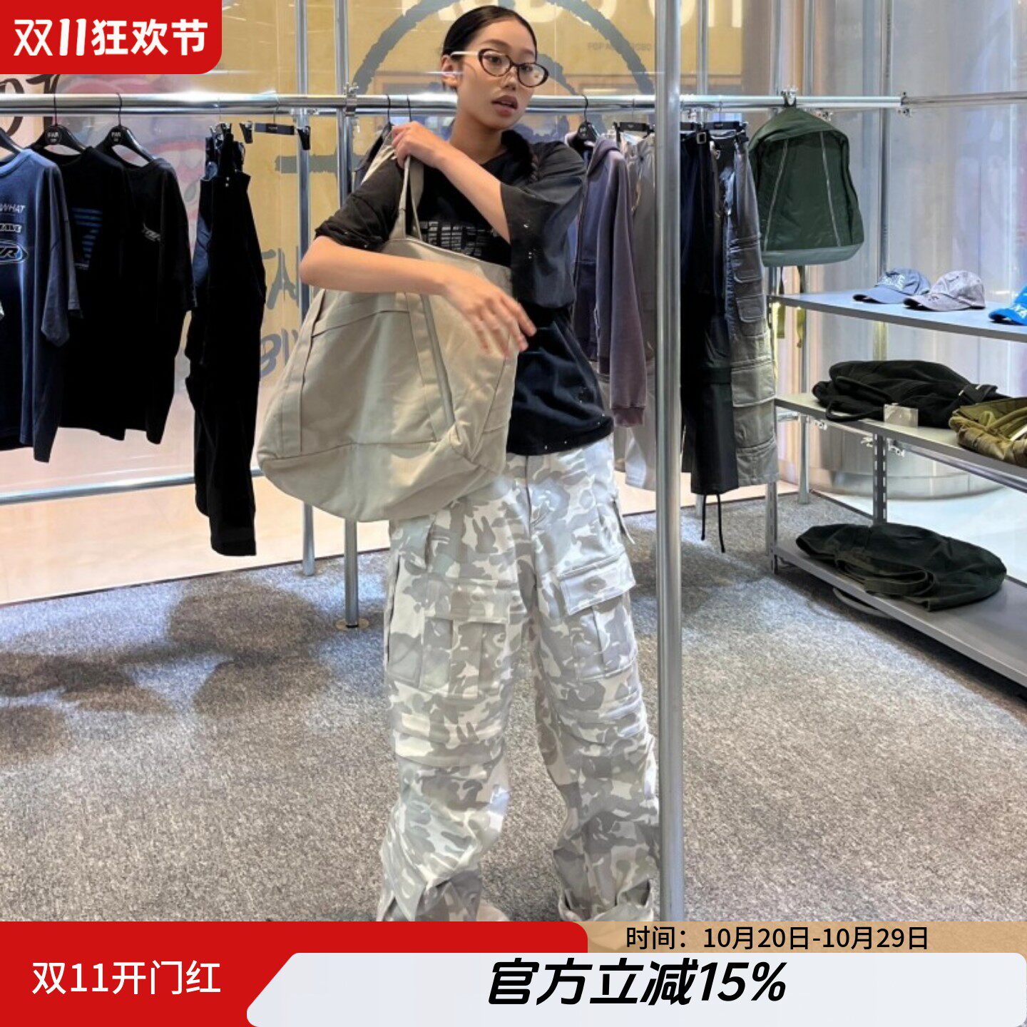 Fararchive工装迷彩裤直筒长裤