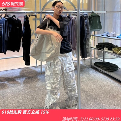 Fararchive工装迷彩裤直筒长裤
