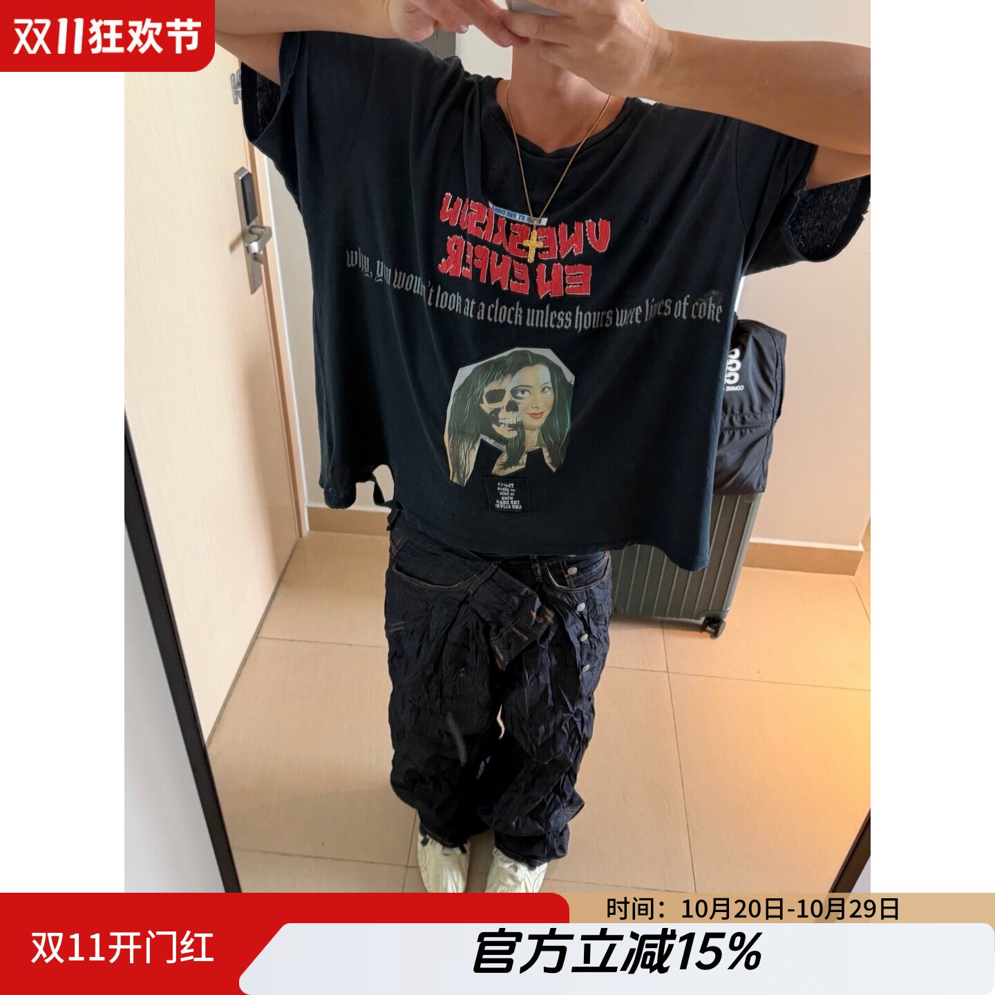 PalyHollywood复古破洞休闲短袖