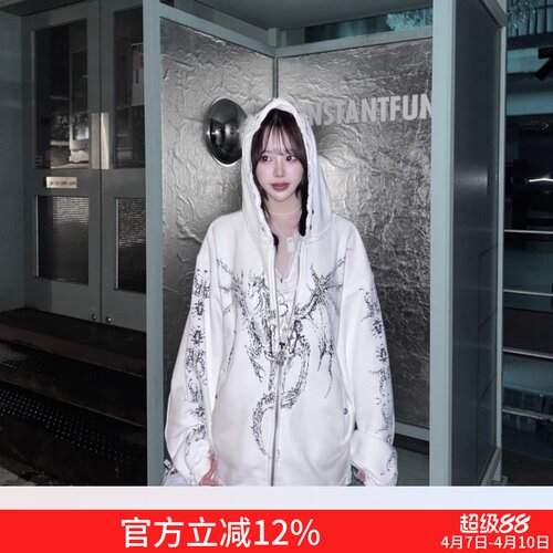 ThugClub做旧连帽开衫外套