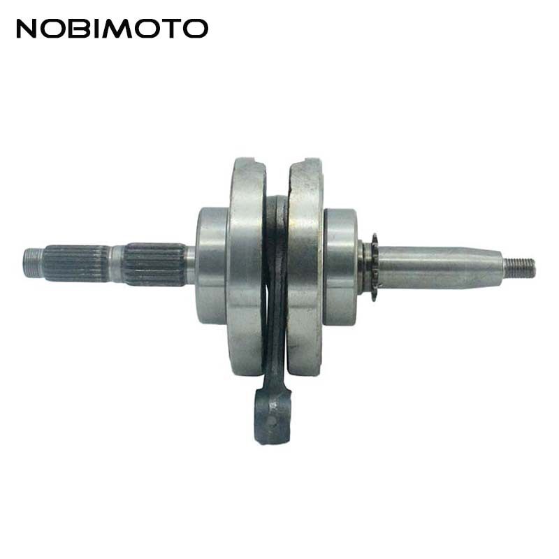 motorcycle parts Lifan LF138 crankshaft Reclining 138 start-up enginein the Motorcycle/Equipment/Fitting , Motorcycle Accessories , Valve/Valve assembly  category - from Buy2taobao.com to provide professional Taobao agent buy service