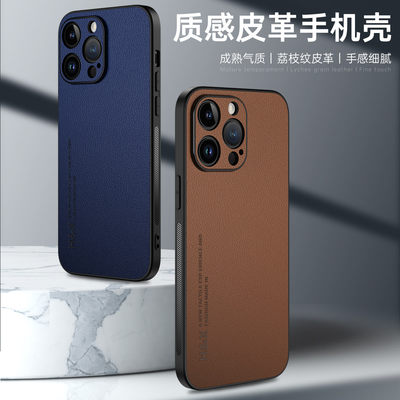 适用oppoa58仿皮简约手机壳