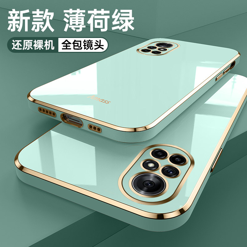 适用于华为nova8手机壳novo8新款镜头全包note8简约保护套nove防摔