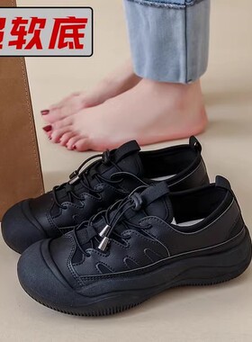黑色工作鞋女春夏软底舒适上班久站不累后厨房防滑百搭运动小黑鞋