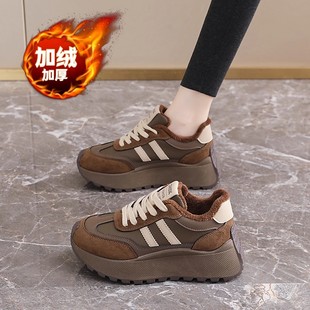 厚底加绒阿甘鞋 大码 女2025秋冬新款 显脚小运动老爹鞋 二棉板鞋 女鞋