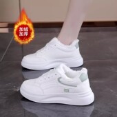 41到43加绒保暖小白鞋 女厚底百搭休闲板鞋 冬季 大码 加厚学生运动鞋