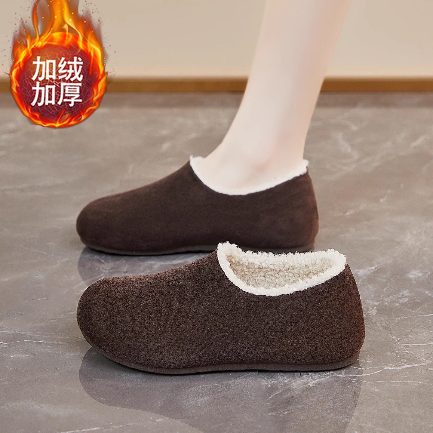 加绒加棉勃肯鞋女冬季一脚蹬孕妇鞋棉鞋百搭软底豆豆毛毛鞋妈妈鞋,女鞋,时尚休闲鞋,淘宝优惠券,粉丝福利购,淘宝优惠卷