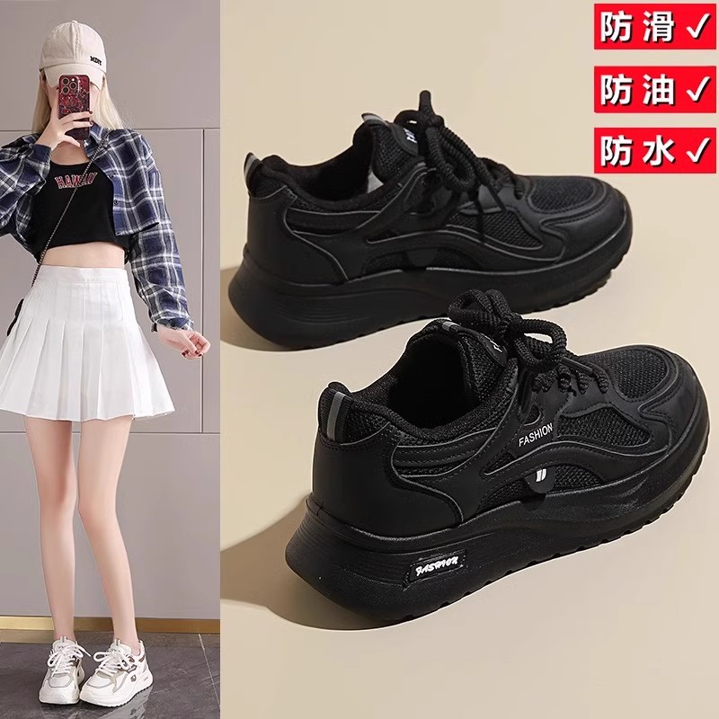 春秋季久站不累脚厨房防滑鞋