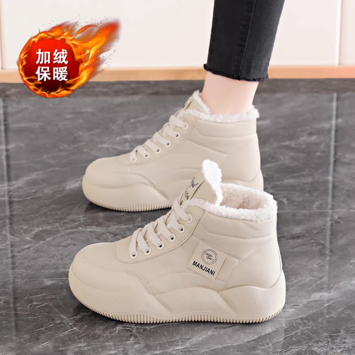 东北雪地靴女2025新款冬季加绒加厚防水棉靴厚底保暖防寒高帮棉鞋,女鞋,时尚休闲鞋,淘宝优惠券,粉丝福利购,淘宝优惠卷