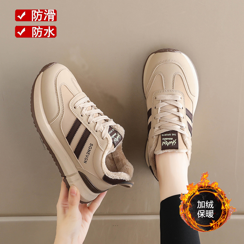 冬季防水防滑保暖百搭二棉阿甘鞋
