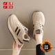 踩屎感真皮加绒运动鞋 防水防滑保暖百搭二棉阿甘鞋 女2025新款 冬季