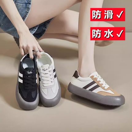 厨房专用防滑鞋女运动鞋软底久站不累脚工作鞋皮面防水上班鞋春秋