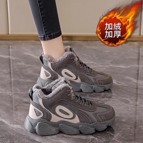 冬季加绒加厚东北雪地靴防滑鞋女