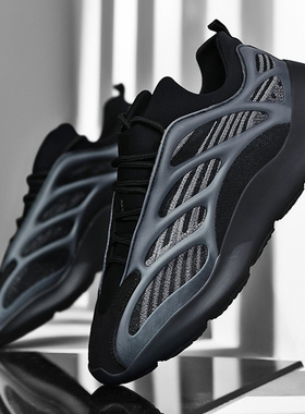 2025新款椰子700v3夜光运动鞋黑色异形网红老爹鞋男鞋子莆田爆款