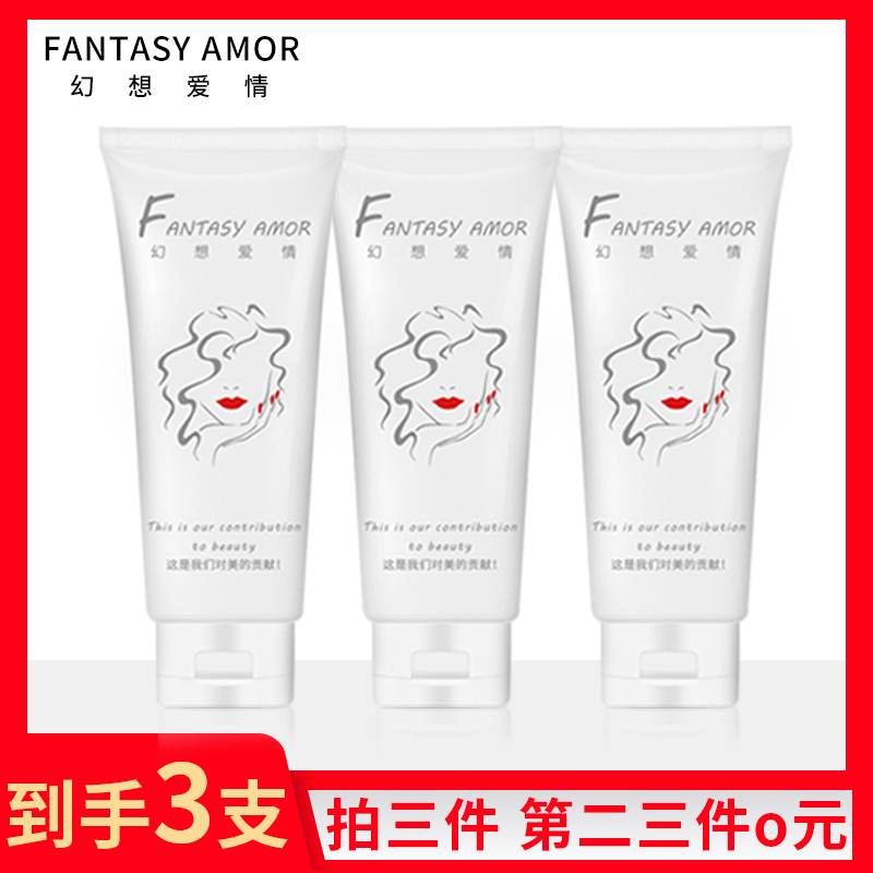 网友分享在meiguo.com的图片
