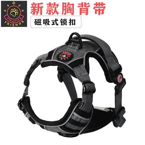 网红磁铁法斗比熊博美包邮胸背带