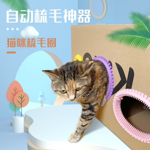 梳毛宠物专用梳去浮毛死毛梳猫咪