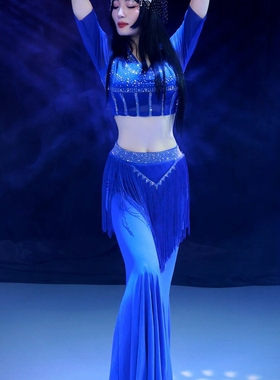 悦梦风璐肚皮舞服装新款性感蓝色流苏上衣半身裙女演出服套装