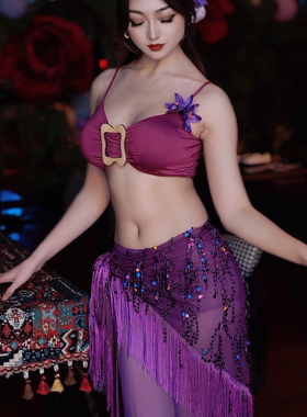 悦梦风璐肚皮舞新款套装演出服班服流苏练功服显瘦仙女紫色鱼尾裙