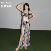 悦梦风璐肚皮舞初学者性感长裙大码 蕾丝显瘦 演出服条纹练功服套装