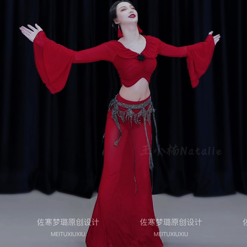 悦梦风璐肚皮舞新款高级大码演出套装显瘦表演服练功服仙女气质