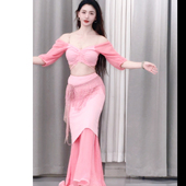 悦梦风璐肚皮舞新款 演出服班服气质练功服显瘦初学仙女包臀裙 套装