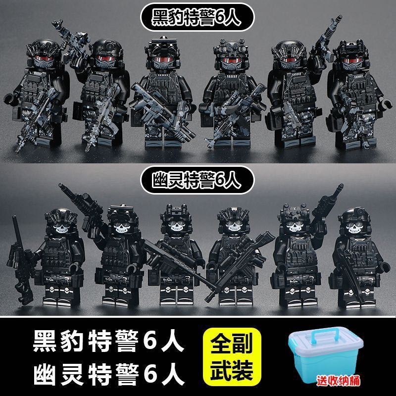 樂高积木人仔黑豹特警特种兵人生日礼物儿童益智适用男孩拼装玩具