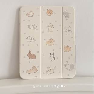 Niki store|奶黄兔子侏儒兔简约可爱童趣Air8Air710.9寸13寸iPad平板亚克力保护套防摔可拆卸防弯Y折一体式