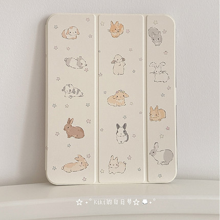 Niki store|奶黄兔子侏儒兔简约可爱童趣Air8Air710.9寸13寸iPad平板亚克力保护套防摔可拆卸防弯Y折一体式