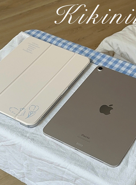 Niki store|原创郁金香兔子简约法式奶黄色Air5Air610.9寸13寸iPad平板亚克力保护套防摔可拆卸防弯