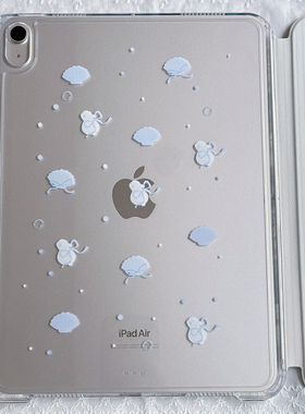 Niki store|夏天蓝色贝壳条纹简约可爱Air5Air610.9寸13寸iPad平板亚克力保护套防摔可拆卸防弯Y折一体式
