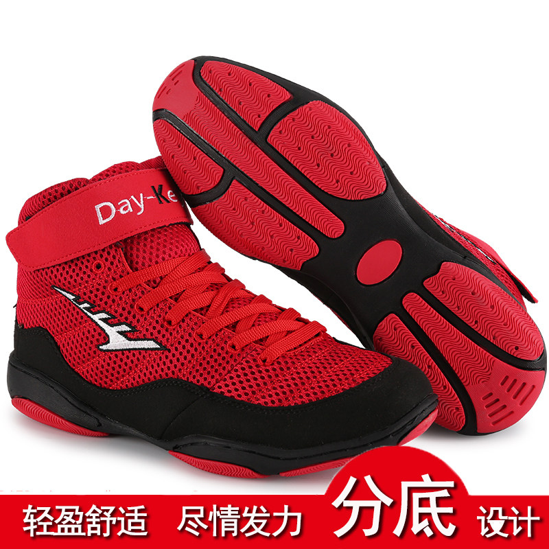 19新款 boxing 男拳击训练鞋 女摔跤健身房 深蹲鞋硬拉力量训练|ruв категории движение/йога/фитнес/фанаты товаров, Тхэквондо/ушу/кикбоксинг, борьба, борьба чистка - от Buy2taobao.com для оказания профессиональной услуги покупки агента Taobao