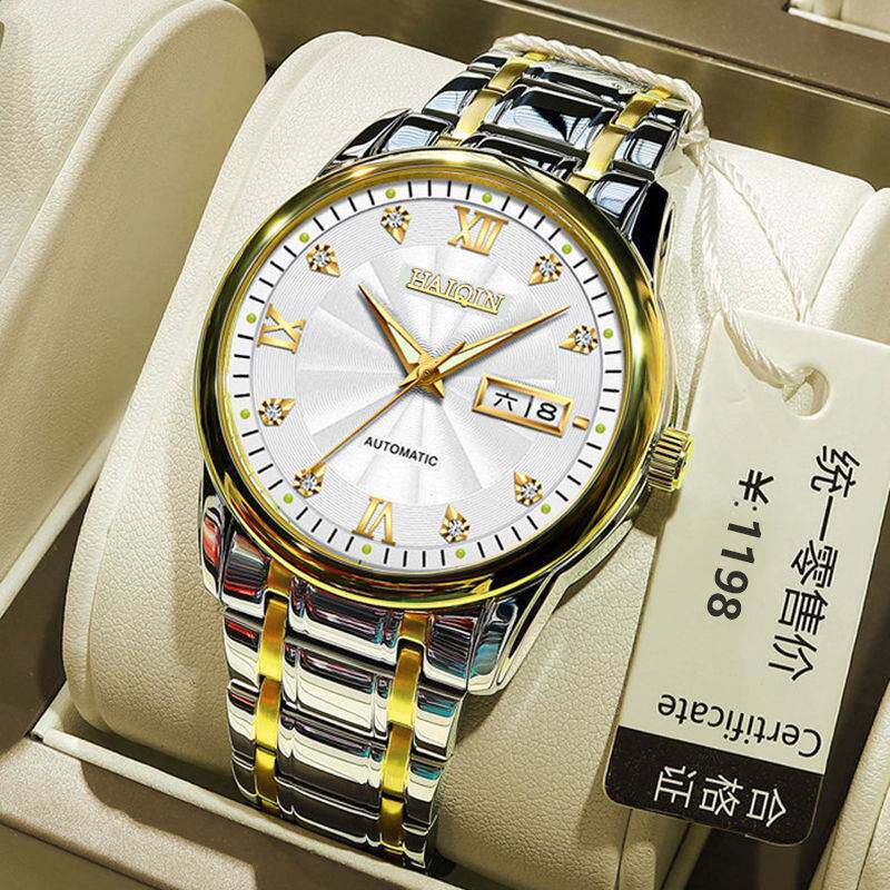 买一送三瑞士正品名表海琴男士夜光全自动机械手表男高档防水男表