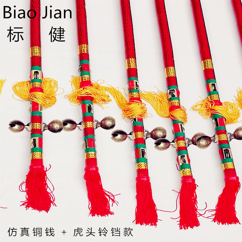 连响金钱棍打钱杆加铃铛枪莲湘棒连厢棒霸王鞭健身打花棍舞蹈道具,运动/瑜伽/健身/球迷用品,更多民间运动用品,淘宝优惠券,粉丝福利购,淘宝优惠卷