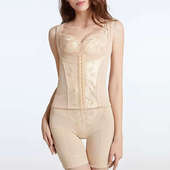 依克温娜情迷巴黎肤色三件套装 身材管理器挺胸收腹提臀平背聚胸