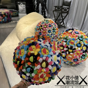 村上七彩毛绒太阳花球软装 旦礼 家居摆设装 饰纯手工DIY挂饰圣诞元