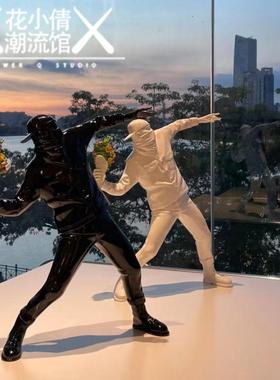 树脂摆件装饰简约现代潮玩流行