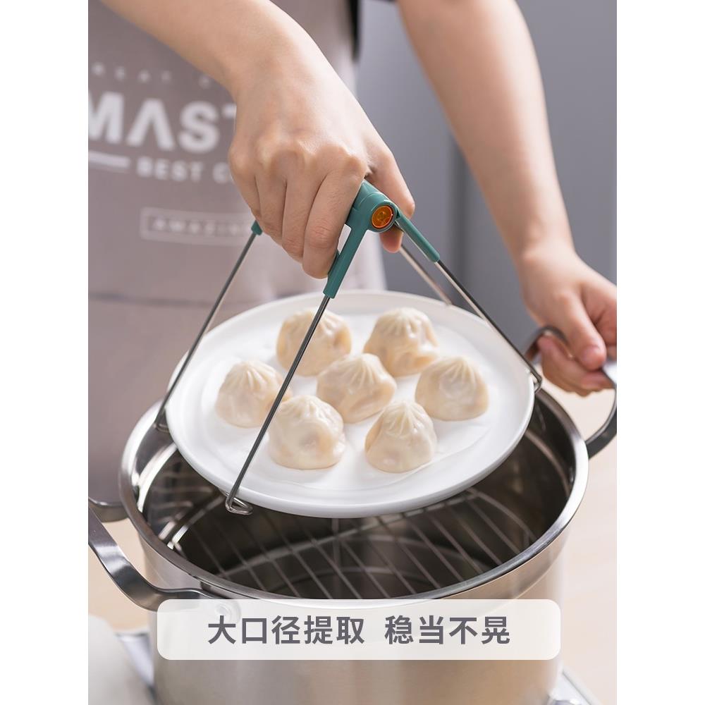 anti scalding bowl and plate kitchen supplies artifact夹盘子