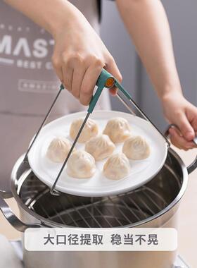 anti scalding bowl and plate kitchen supplies artifact夹盘子