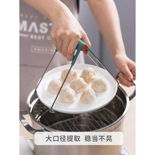anti scalding bowl and plate kitchen supplies artifact夹盘子