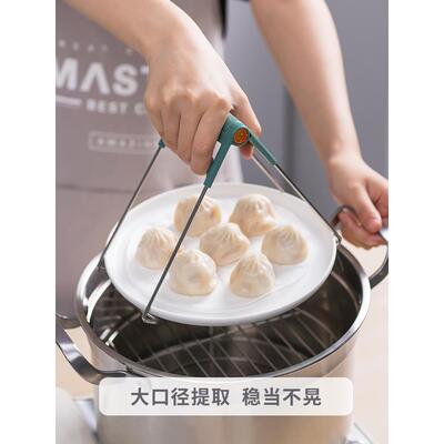 anti scalding bowl and plate kitchen supplies artifact夹盘子
