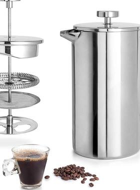 French Press Coffee Maker 304 Grade Stainless Steel Silver