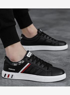 large size men's pu leather shoes man casual shoe 45 46 47