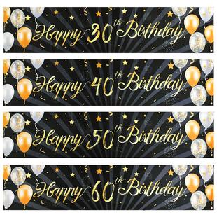 Black Gold Happy Birthday Banner Balloon Flag Adult 30th 40t