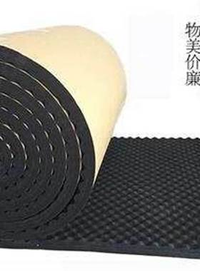 Soundproof board cotton wall KTV drum room door and window