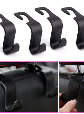 4/2/1 PCS Car Seat Headrest Hook for Auto Rear Seat Organize