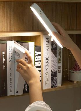 Desk Lamp Office Study LED Lights USB Rechargeable Table Lam
