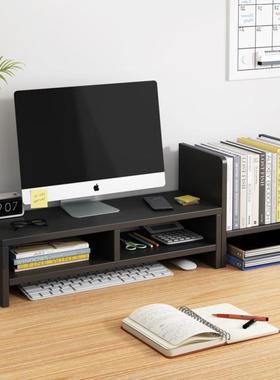 Desktop computer monitor lift stand office desktop shelf