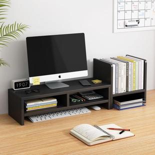 Desktop computer monitor lift stand office desktop shelf