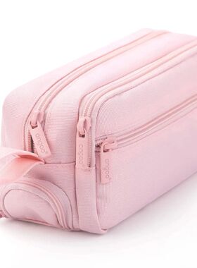 Large-Capacity Zippered Pencil Case Portable Multi-Compartme